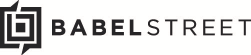 Babel Street Company Logo