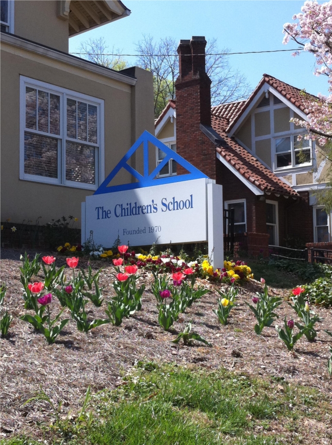 The Children's School is located on 10th Street across from Piedmont Park in the heart of Midtown Atlanta. 