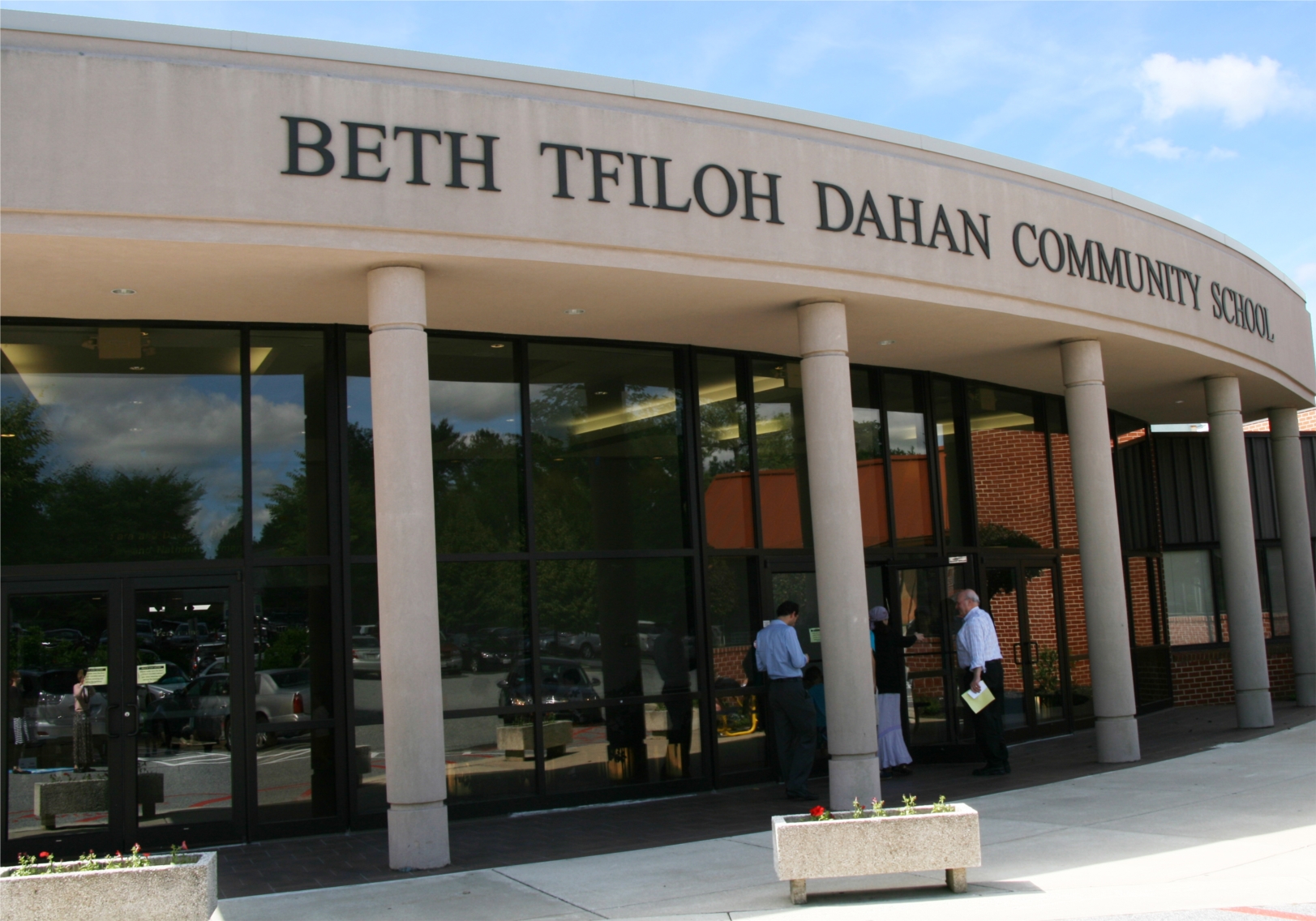 Beth Tfiloh Dahan Community High School