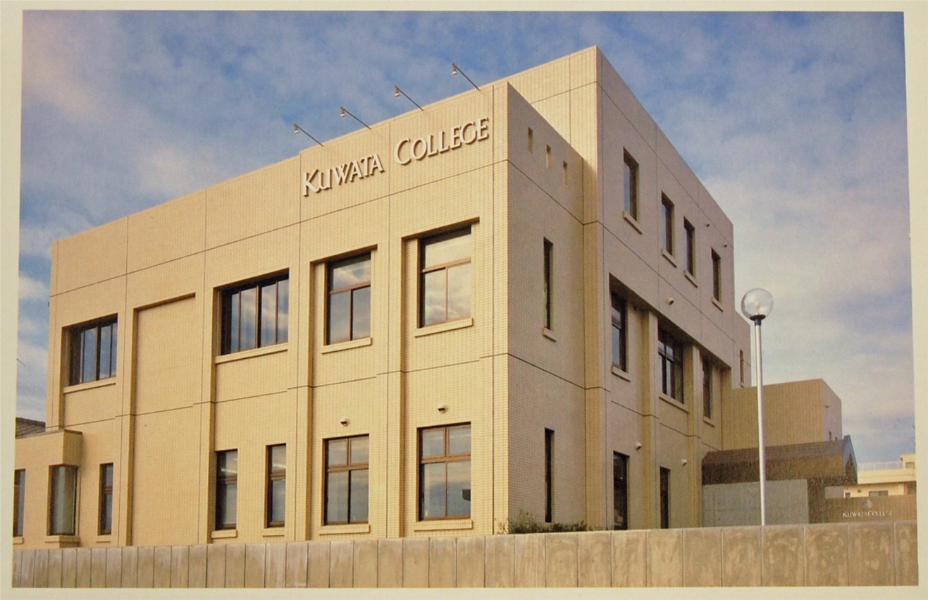 Kuwata College in Japan