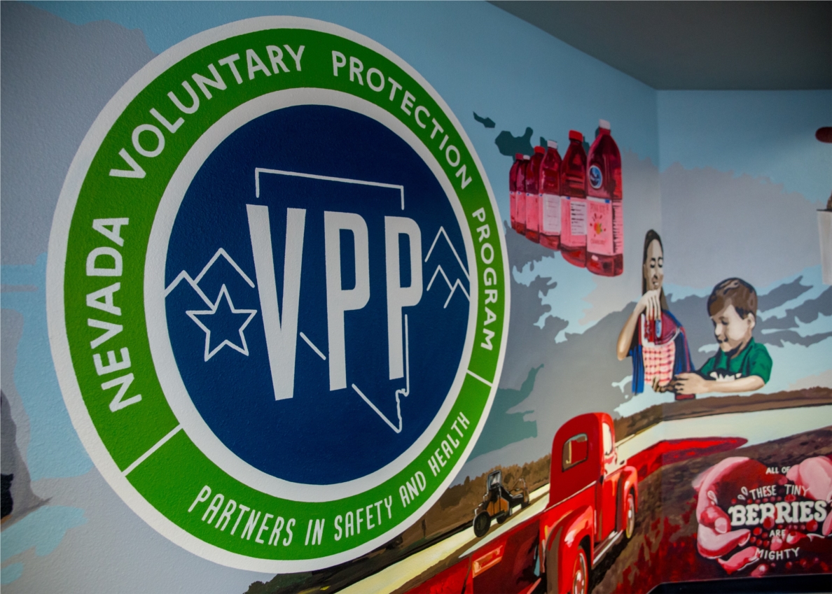 Safety is a priority.  We are proud to be an OSHA VPP certified site.