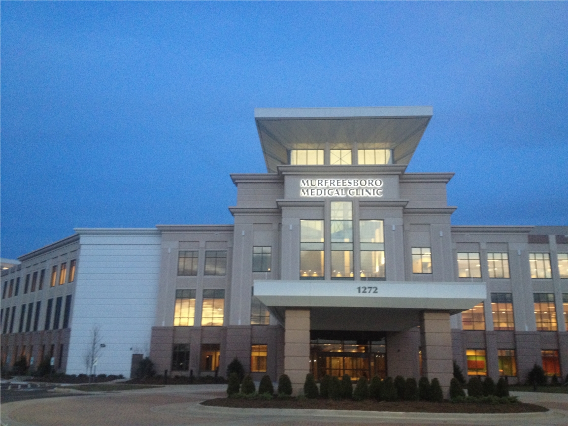 MMC's New Building.  A great place to be in Murfreesboro, TN
